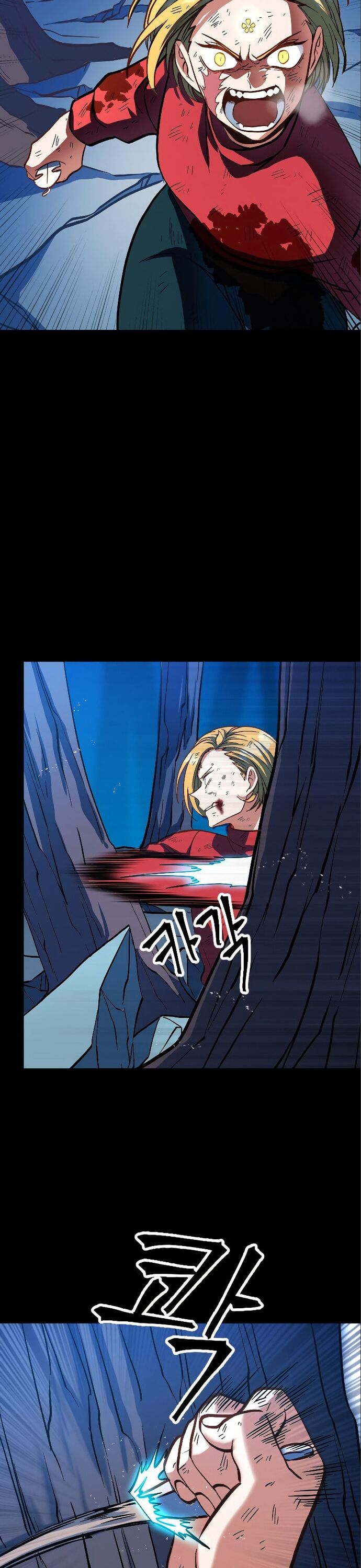 Tối Hậu Kim Đồng - Chapter 10 - Page 9