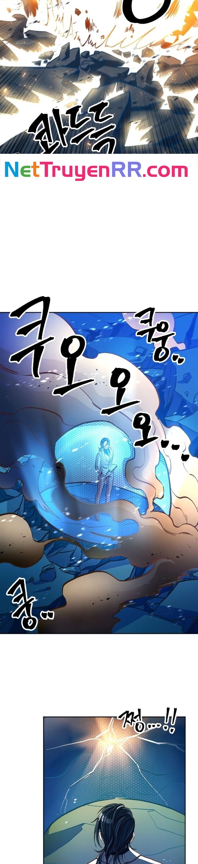 Tối Hậu Kim Đồng - Chapter 2 - Page 57