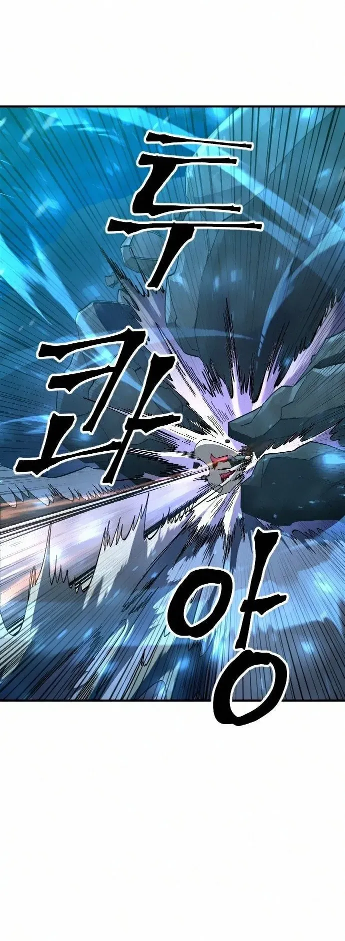 Tối Hậu Kim Đồng - Chapter 27 - Page 6