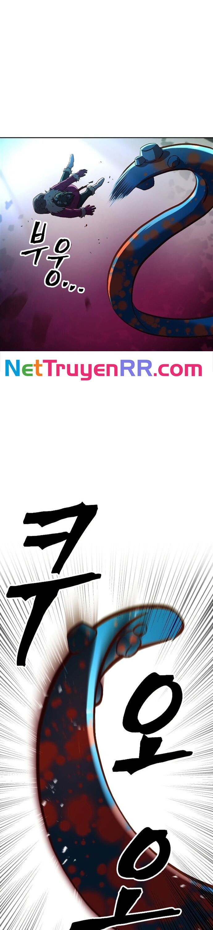 Tối Hậu Kim Đồng - Chapter 5 - Page 12