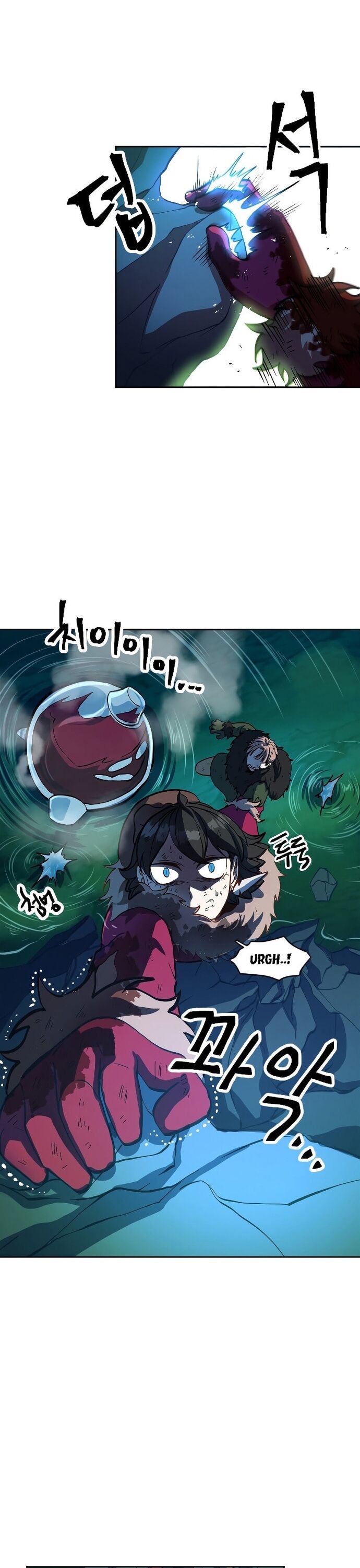 Tối Hậu Kim Đồng - Chapter 6 - Page 17