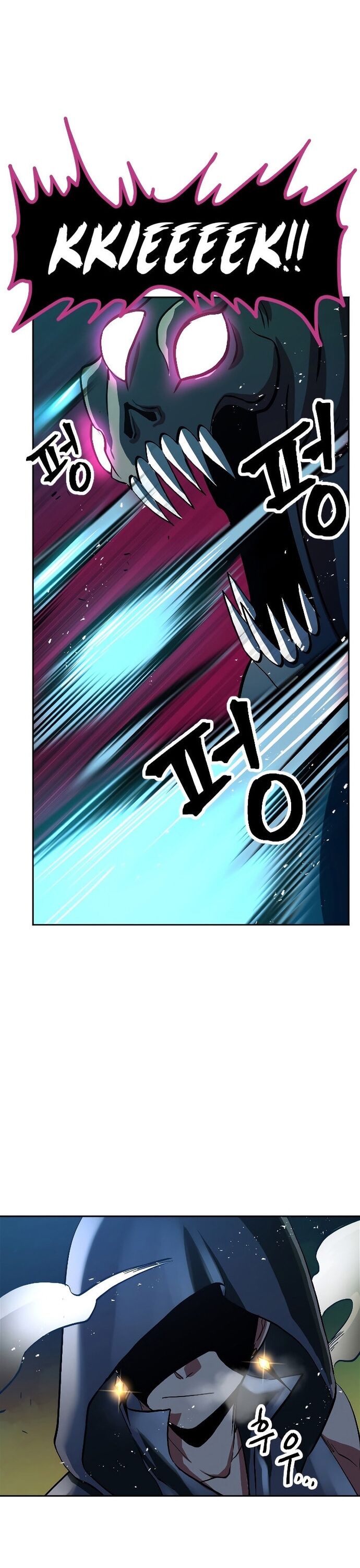 Tối Hậu Kim Đồng - Chapter 6 - Page 29