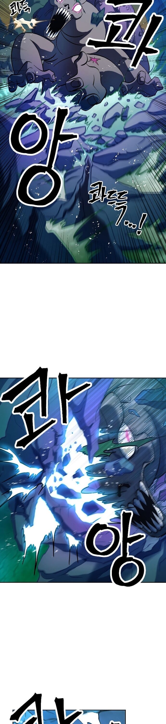 Tối Hậu Kim Đồng - Chapter 6 - Page 3