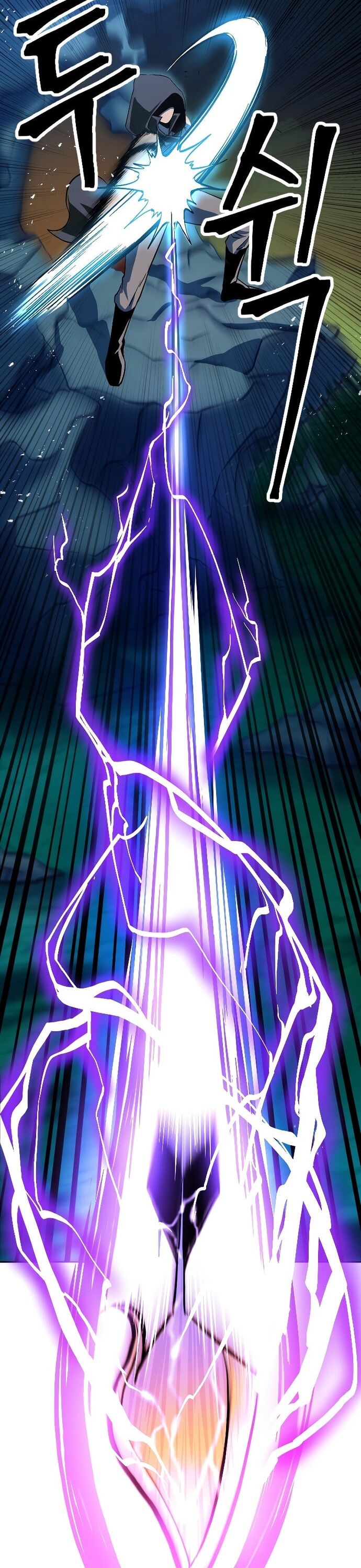 Tối Hậu Kim Đồng - Chapter 6 - Page 31