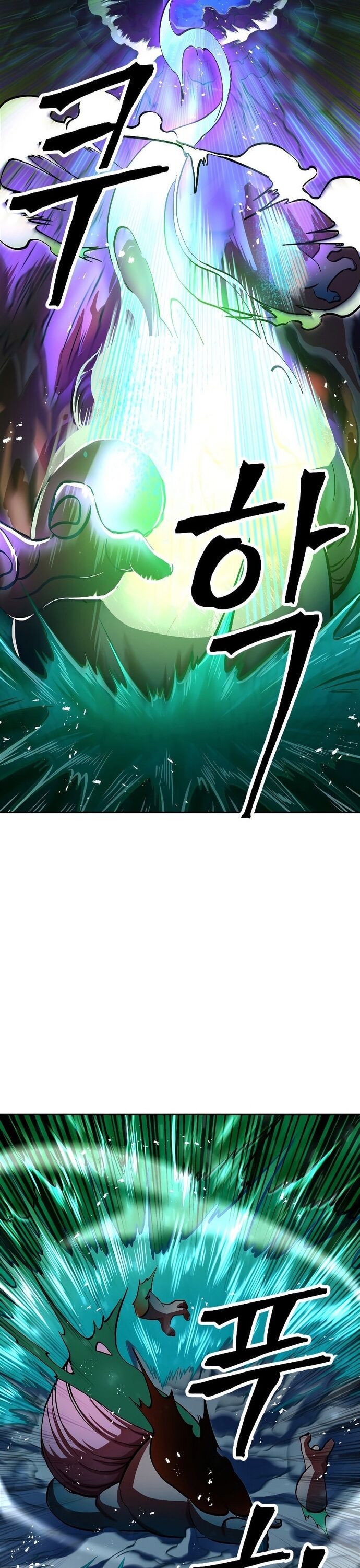 Tối Hậu Kim Đồng - Chapter 6 - Page 35