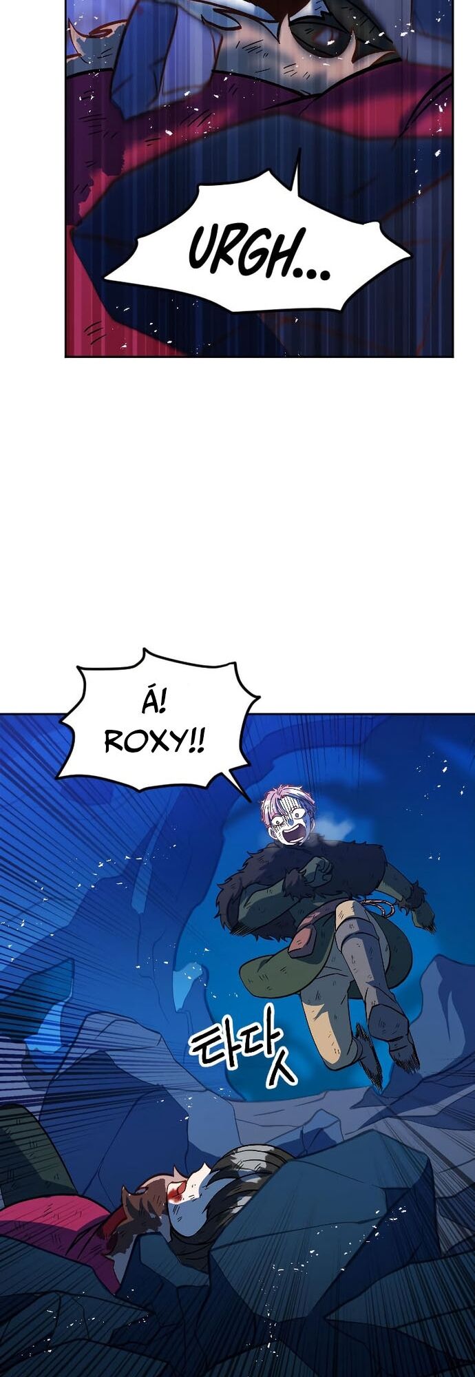 Tối Hậu Kim Đồng - Chapter 7 - Page 14