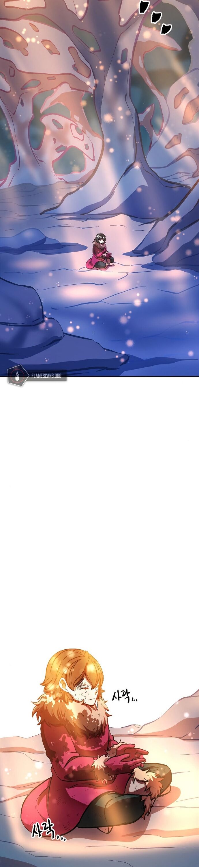 Tối Hậu Kim Đồng - Chapter 9 - Page 7