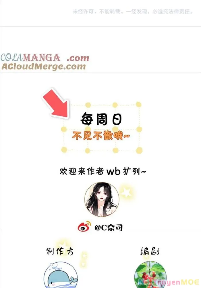 Em Chỉ Có Thể Là Của Tôi - Chapter 130 - Page 43