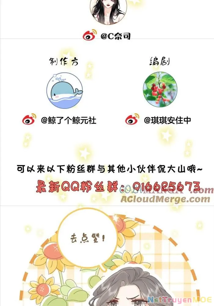 Em Chỉ Có Thể Là Của Tôi - Chapter 132 - Page 49