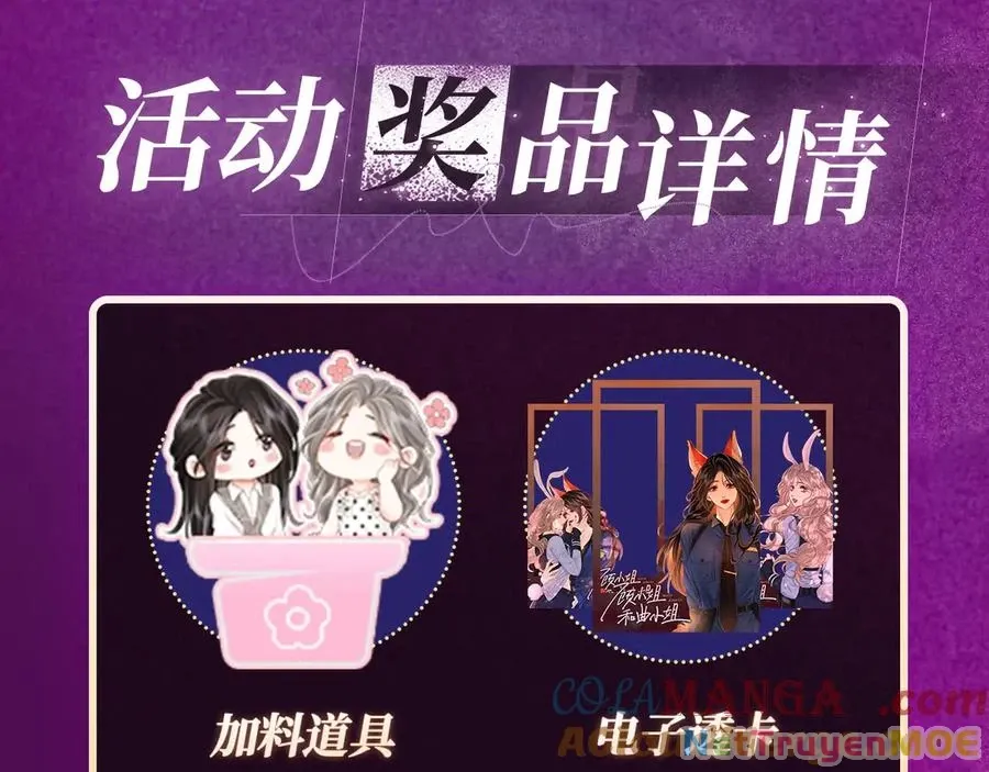 Em Chỉ Có Thể Là Của Tôi - Chapter 133 - Page 14