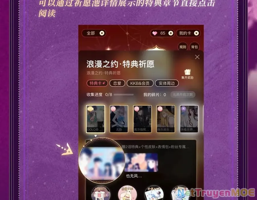 Em Chỉ Có Thể Là Của Tôi - Chapter 133 - Page 21