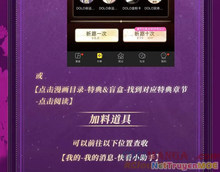 Em Chỉ Có Thể Là Của Tôi - Chapter 133 - Page 22