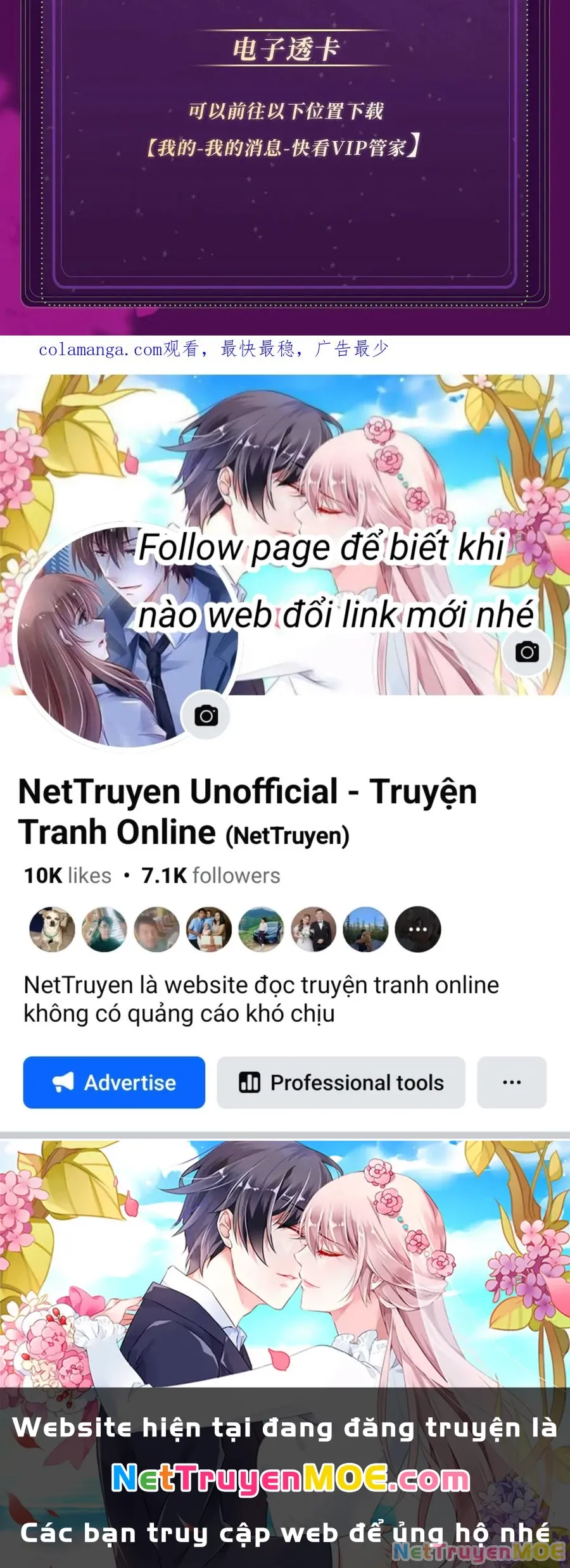 Em Chỉ Có Thể Là Của Tôi - Chapter 133 - Page 23