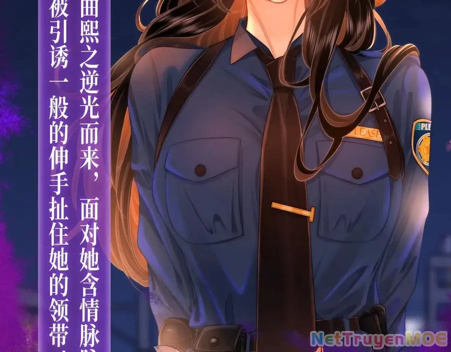 Em Chỉ Có Thể Là Của Tôi - Chapter 133 - Page 7