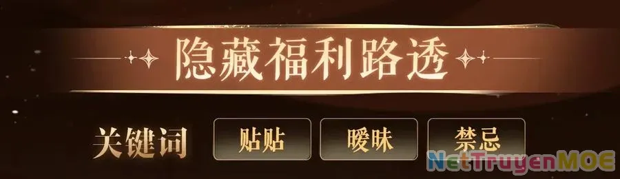 Em Chỉ Có Thể Là Của Tôi - Chapter 134 - Page 11