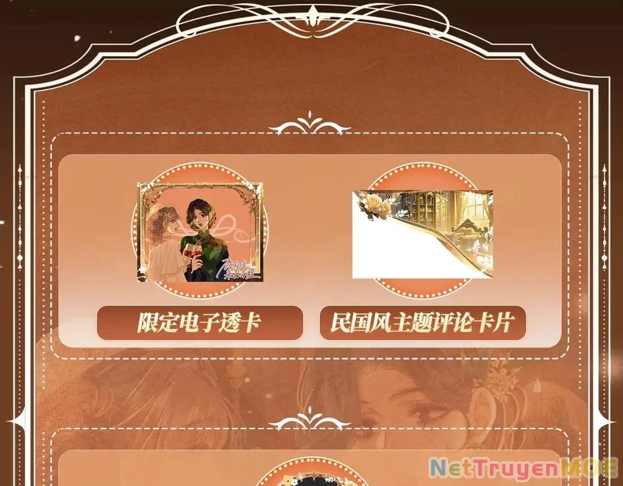 Em Chỉ Có Thể Là Của Tôi - Chapter 134 - Page 15