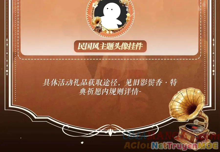 Em Chỉ Có Thể Là Của Tôi - Chapter 134 - Page 16