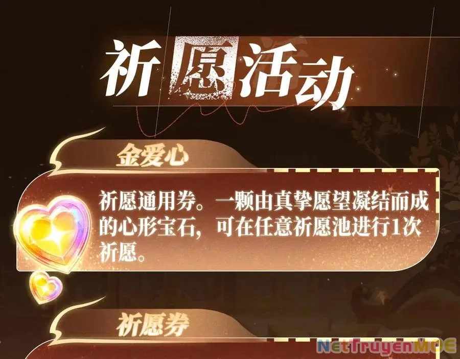 Em Chỉ Có Thể Là Của Tôi - Chapter 134 - Page 17