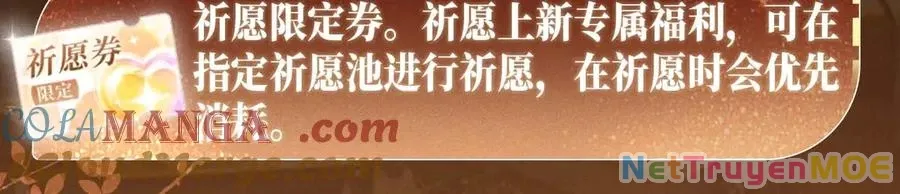 Em Chỉ Có Thể Là Của Tôi - Chapter 134 - Page 18