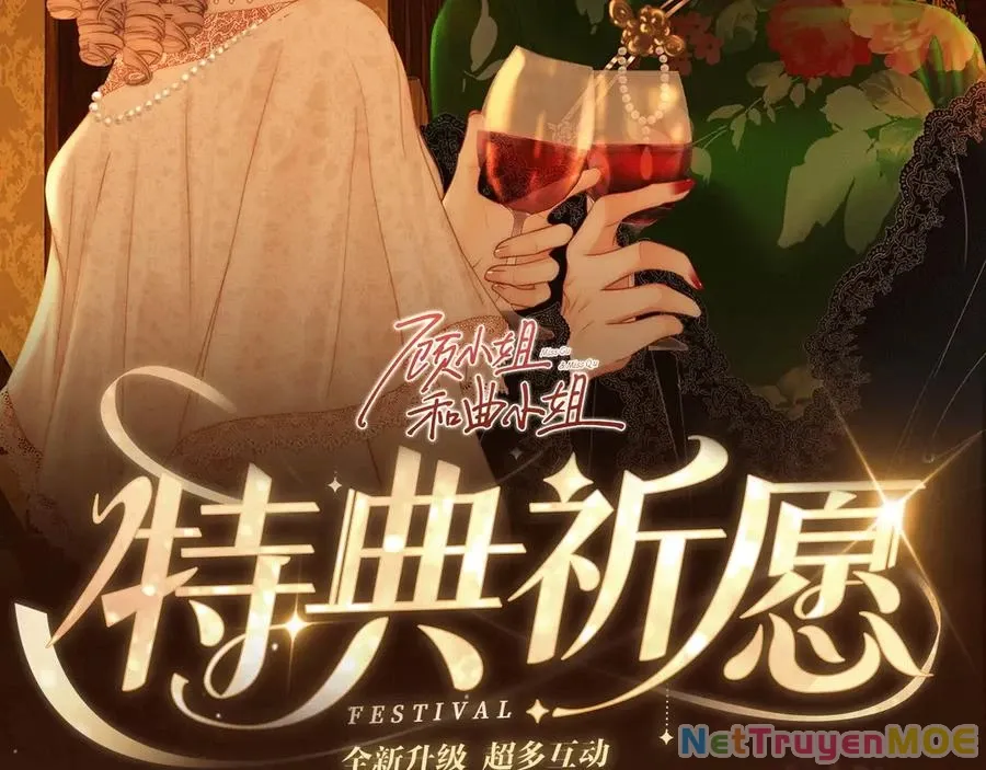 Em Chỉ Có Thể Là Của Tôi - Chapter 134 - Page 3