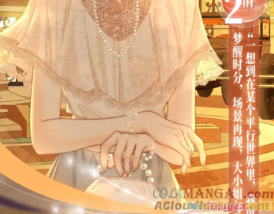 Em Chỉ Có Thể Là Của Tôi - Chapter 134 - Page 8