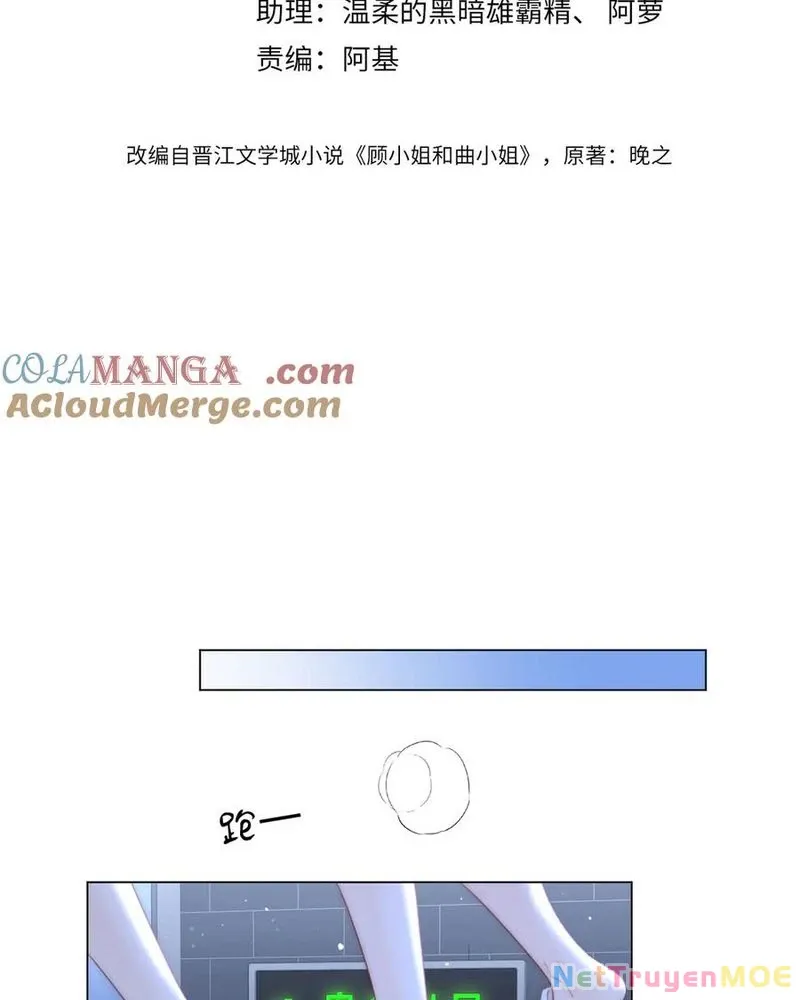 Em Chỉ Có Thể Là Của Tôi - Chapter 138 - Page 4