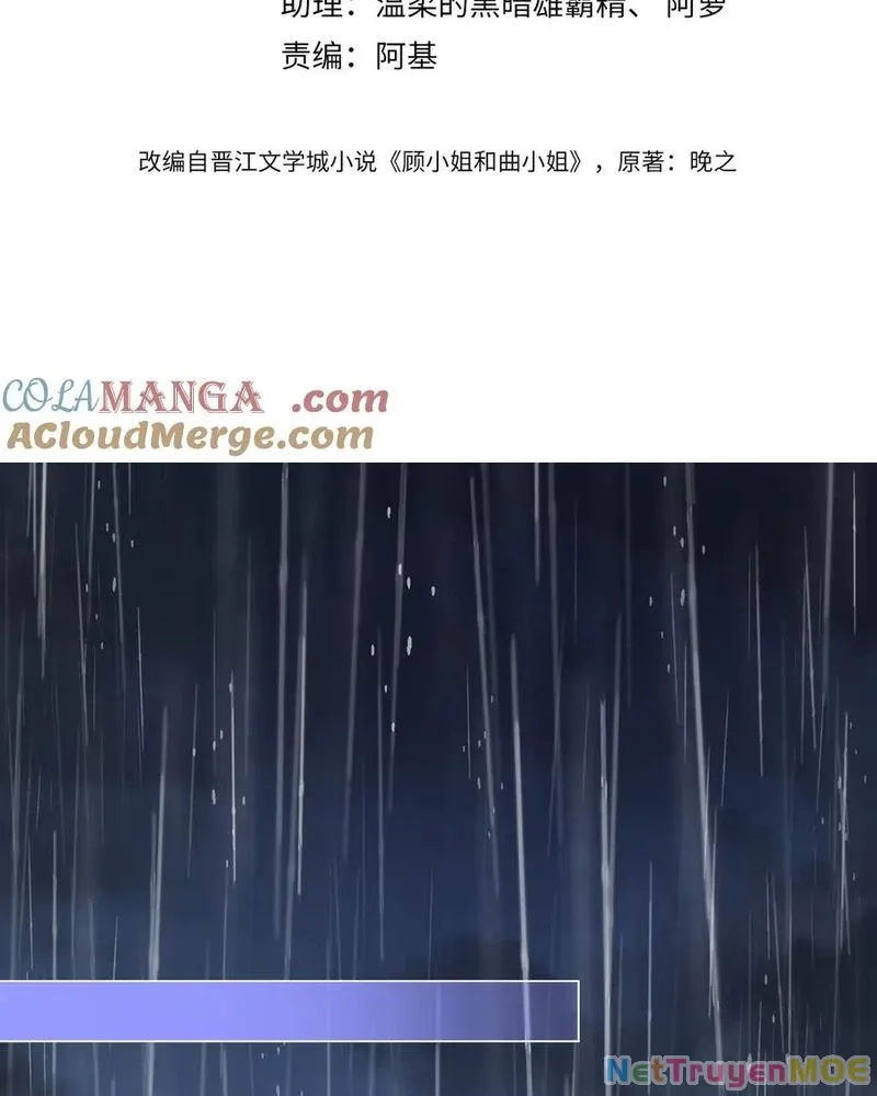 Em Chỉ Có Thể Là Của Tôi - Chapter 139 - Page 4