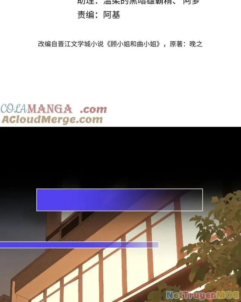 Em Chỉ Có Thể Là Của Tôi - Chapter 141 - Page 4