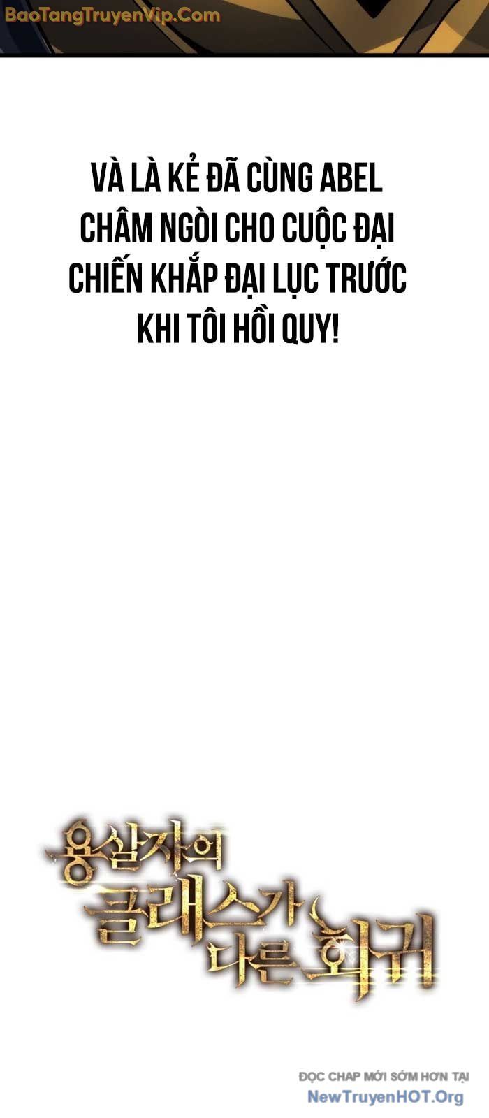 Sát Long Nhân Hồi Quy Siêu Việt - Chapter 50 - Page 37