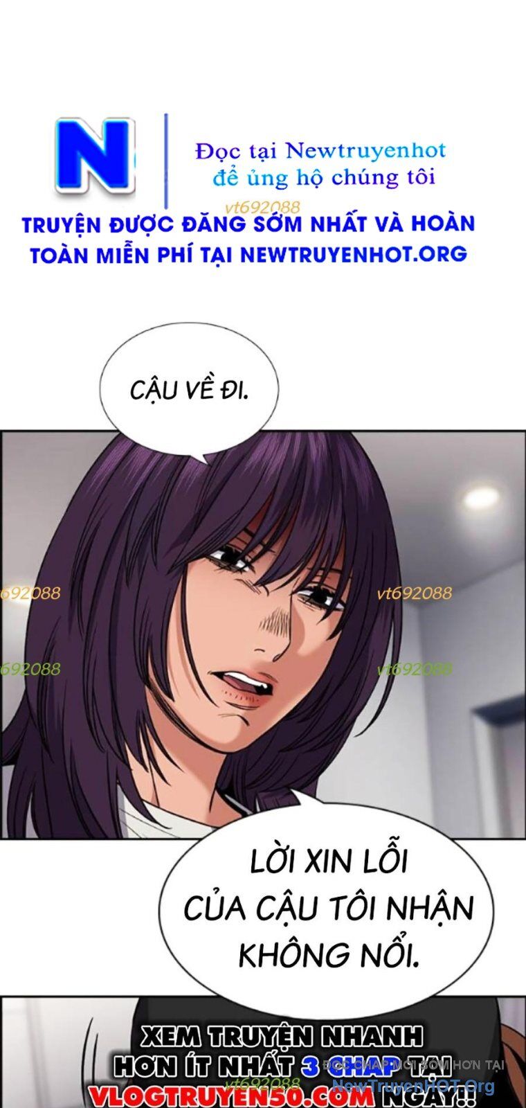 Giáo Dục Chân Chính - Get Schooled Chapter 202 - Trang 1