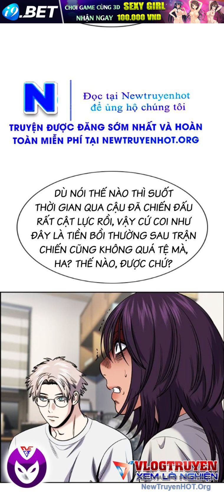 Giáo Dục Chân Chính - Get Schooled Chapter 202 - Trang 13