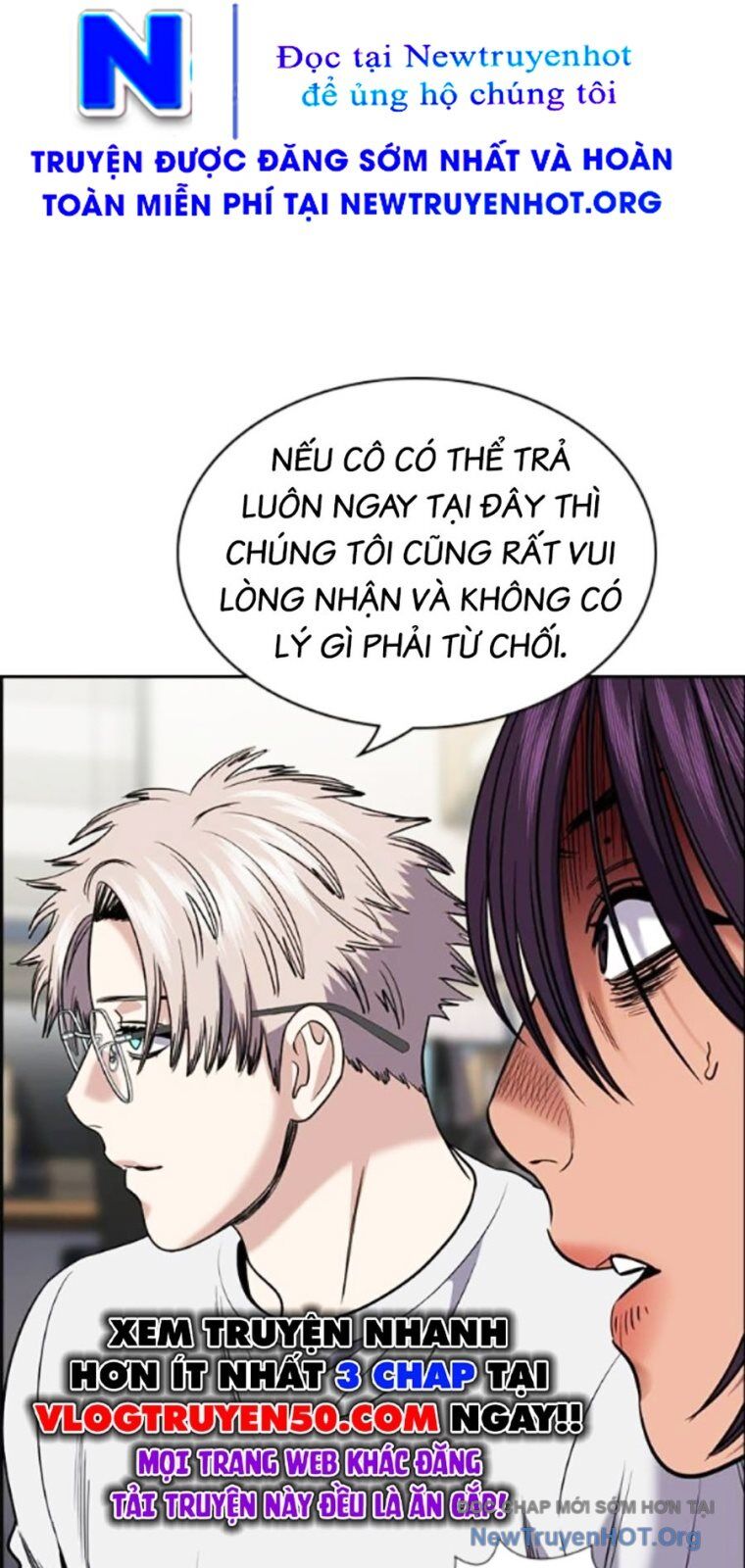 Giáo Dục Chân Chính - Get Schooled Chapter 202 - Trang 15