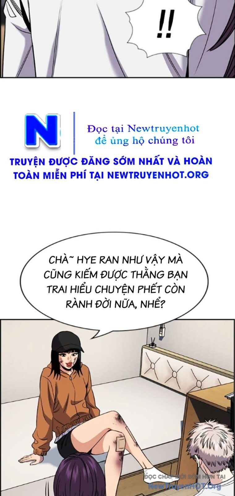 Giáo Dục Chân Chính - Get Schooled Chapter 202 - Trang 16