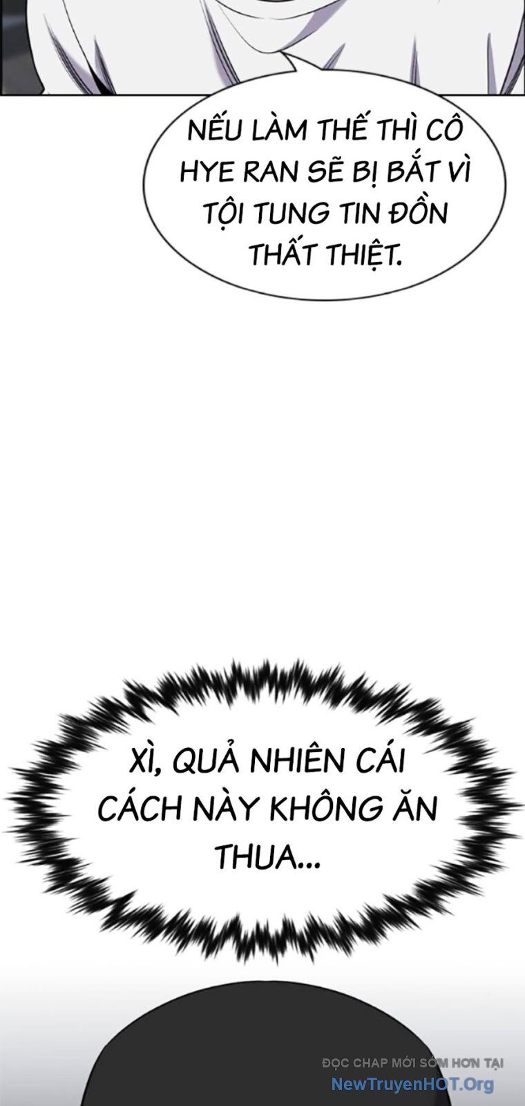 Giáo Dục Chân Chính - Get Schooled Chapter 202 - Trang 19