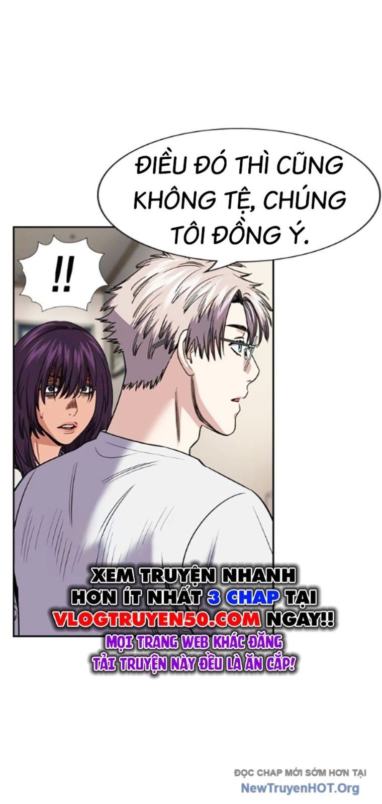 Giáo Dục Chân Chính - Get Schooled Chapter 202 - Trang 21