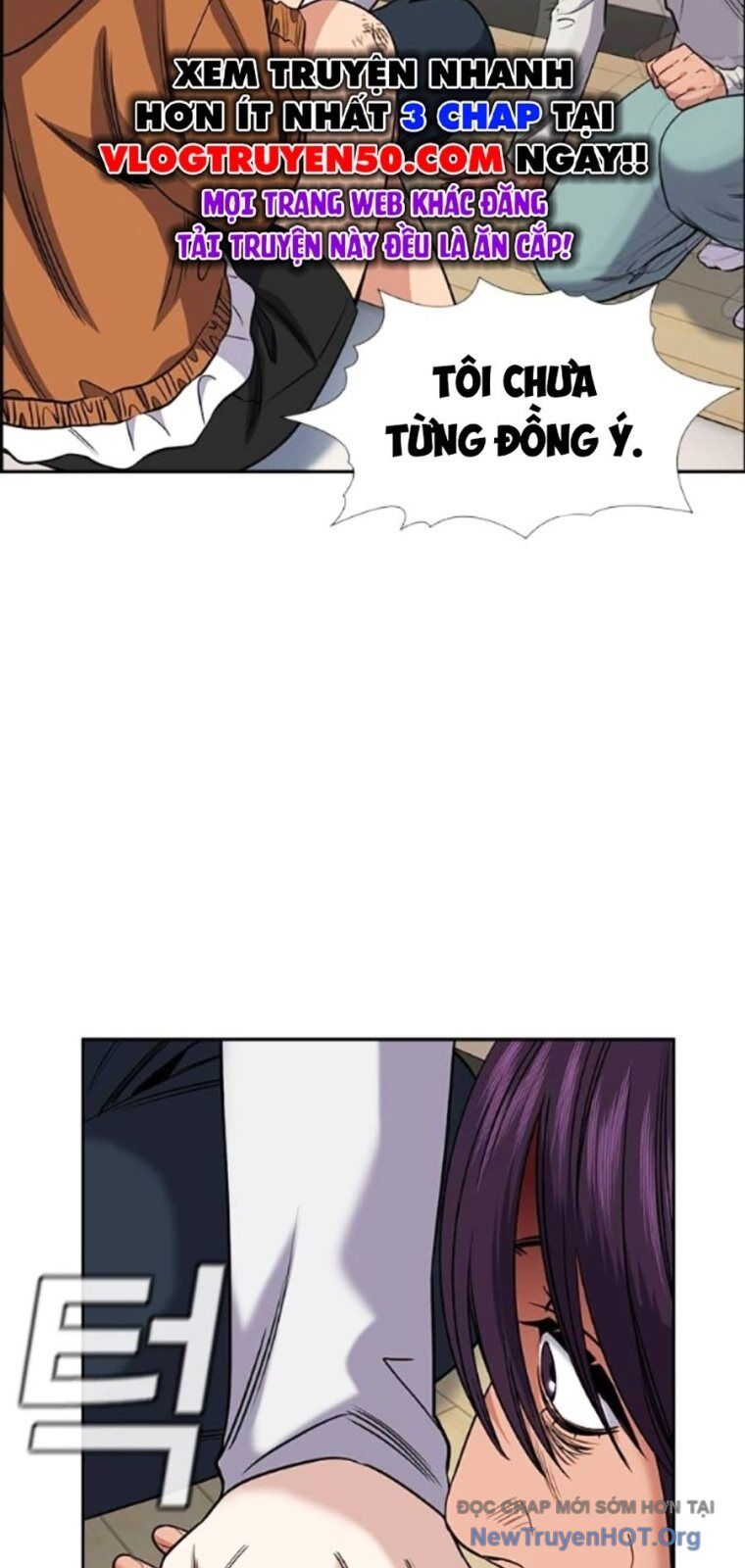 Giáo Dục Chân Chính - Get Schooled Chapter 202 - Trang 25