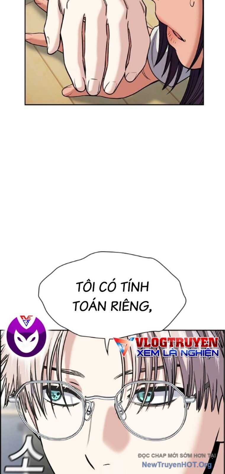 Giáo Dục Chân Chính - Get Schooled Chapter 202 - Trang 26