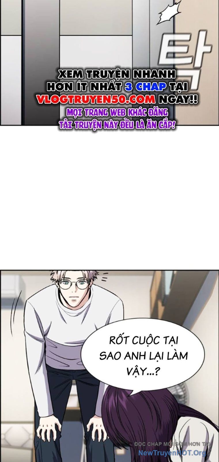 Giáo Dục Chân Chính - Get Schooled Chapter 202 - Trang 31