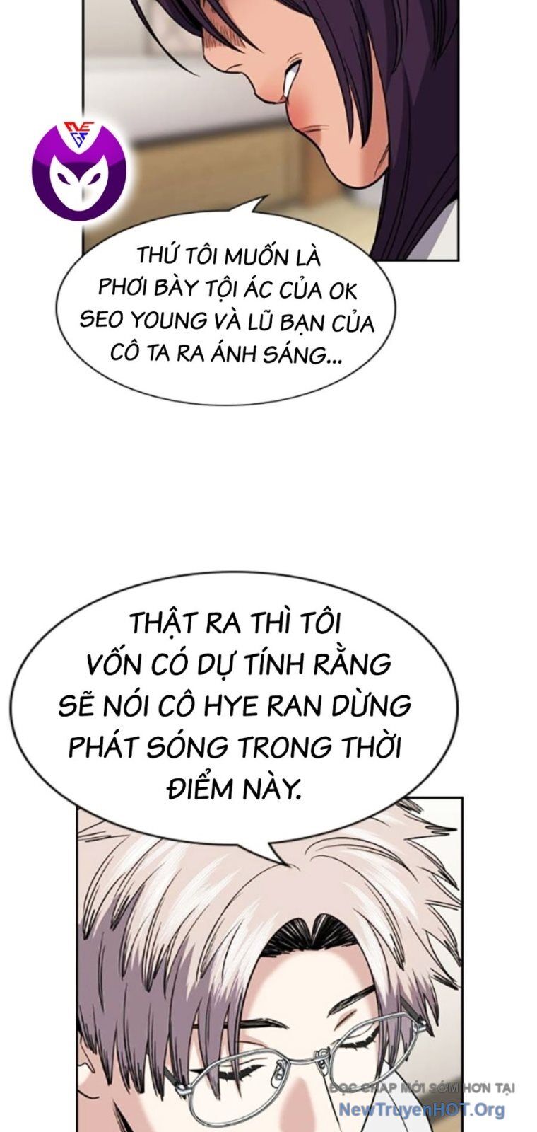 Giáo Dục Chân Chính - Get Schooled Chapter 202 - Trang 33