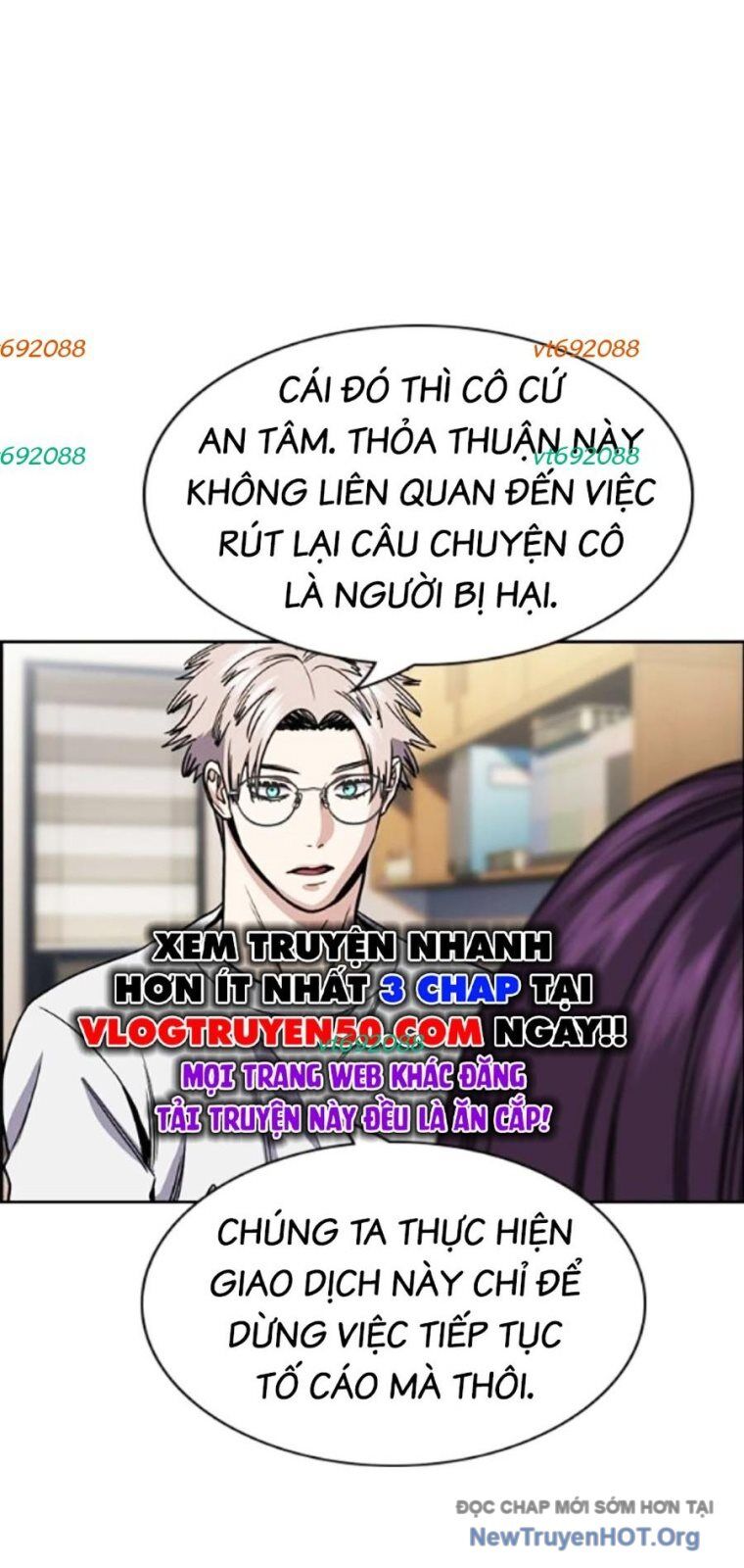 Giáo Dục Chân Chính - Get Schooled Chapter 202 - Trang 37