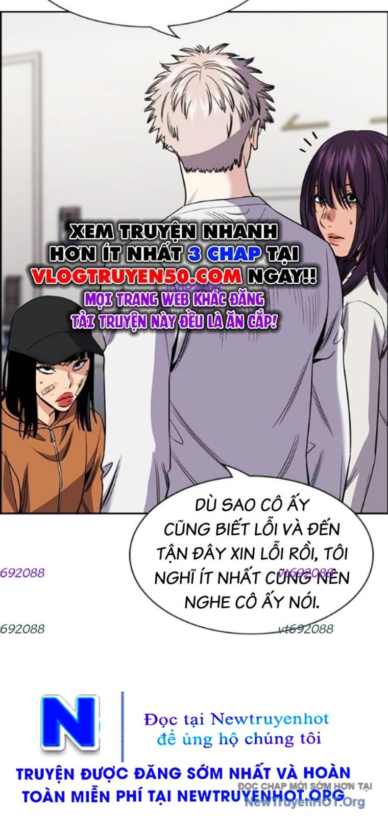 Giáo Dục Chân Chính - Get Schooled Chapter 202 - Trang 4