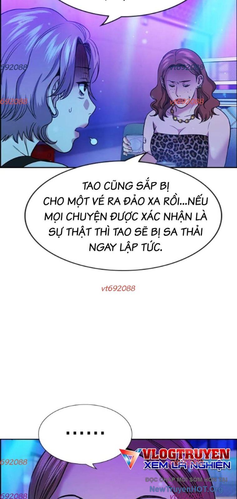 Giáo Dục Chân Chính - Get Schooled Chapter 202 - Trang 45