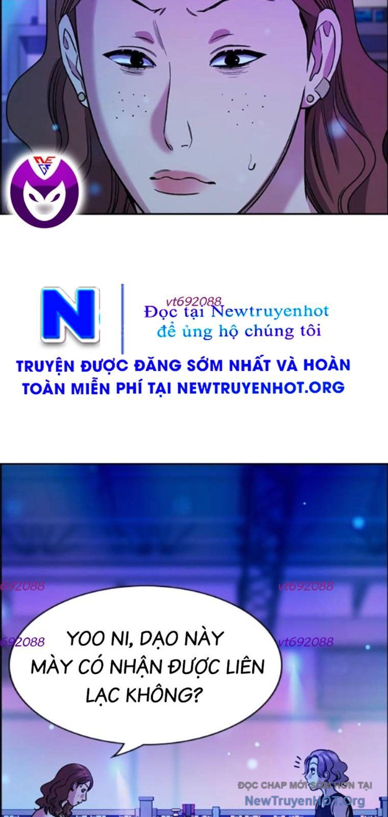 Giáo Dục Chân Chính - Get Schooled Chapter 202 - Trang 46