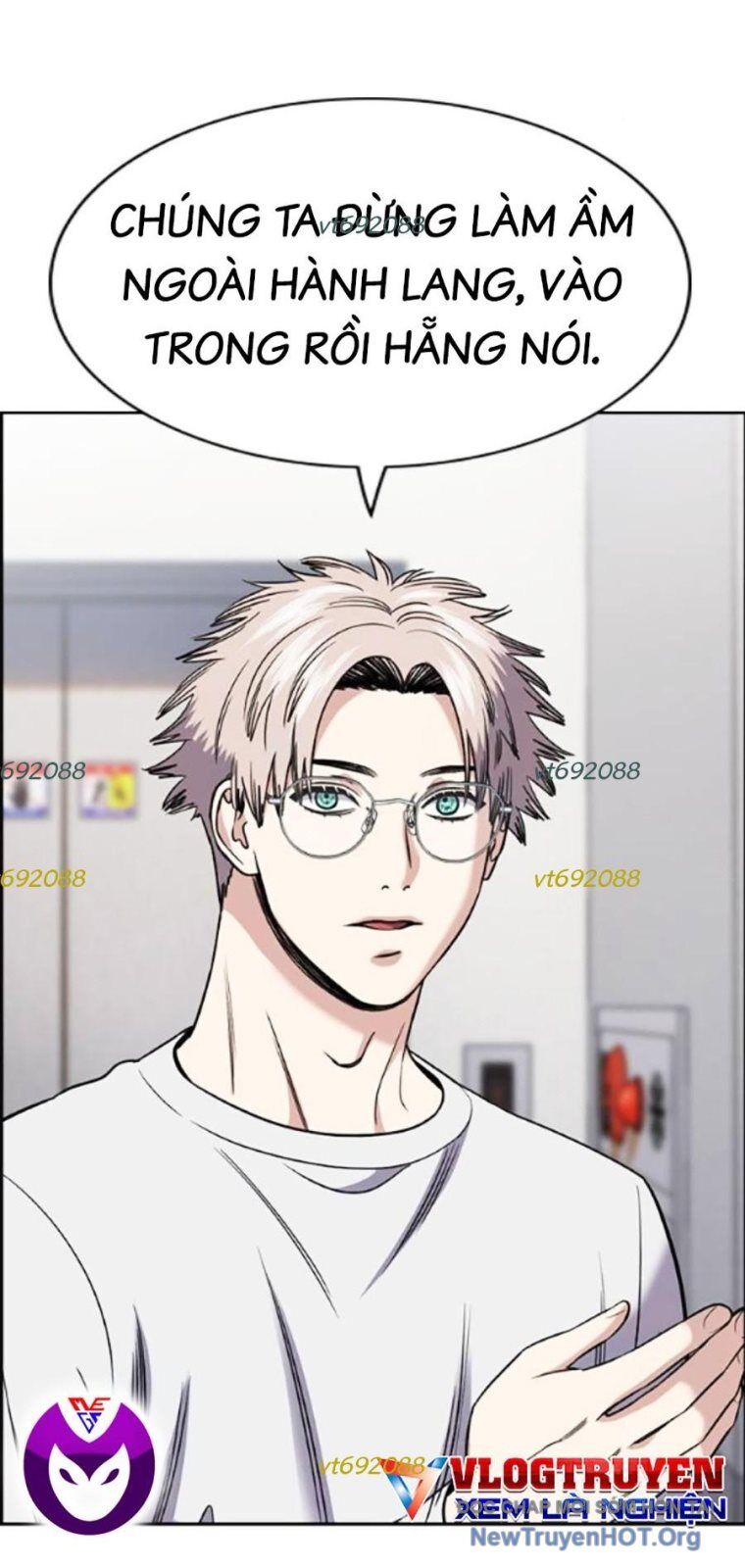 Giáo Dục Chân Chính - Get Schooled Chapter 202 - Trang 5