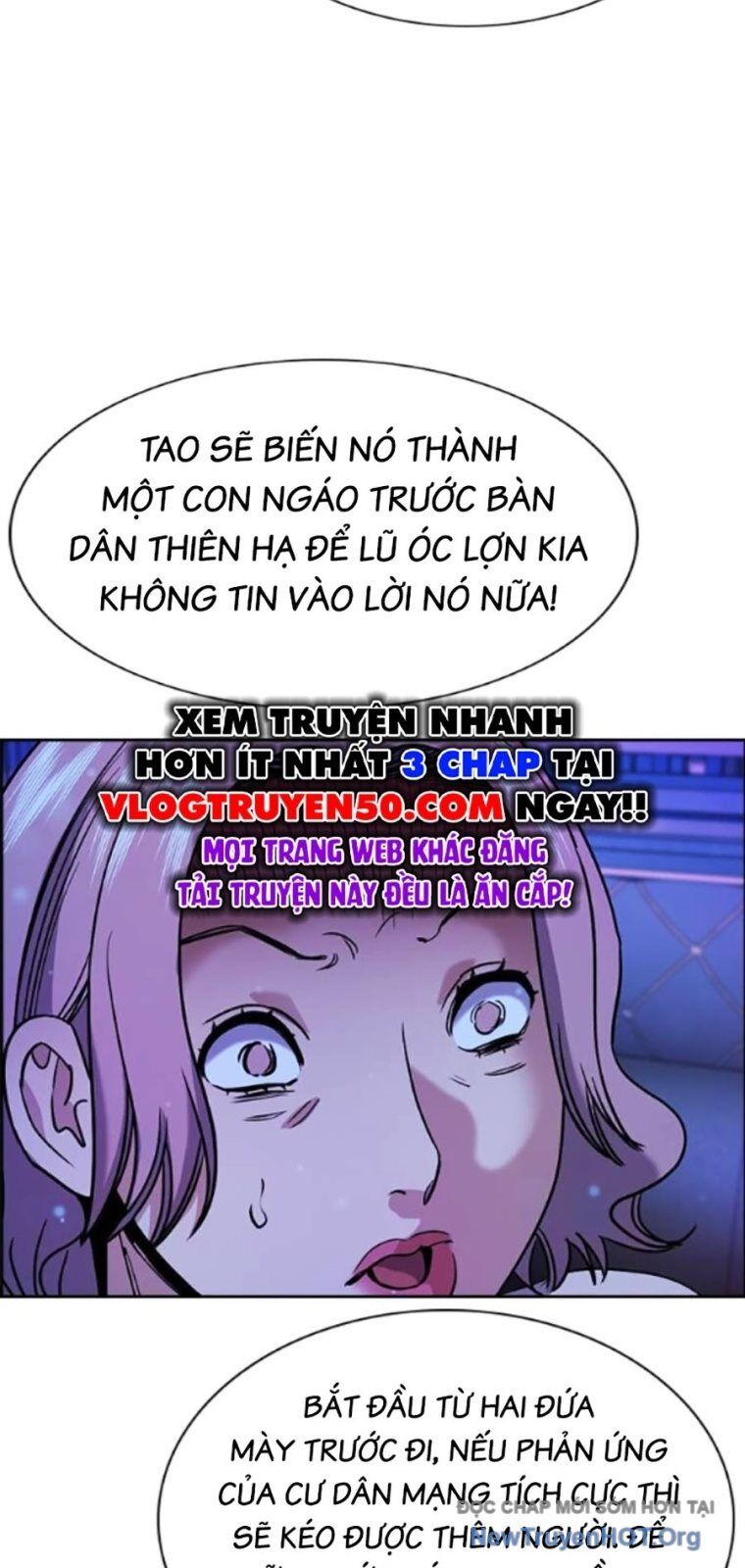 Giáo Dục Chân Chính - Get Schooled Chapter 202 - Trang 56