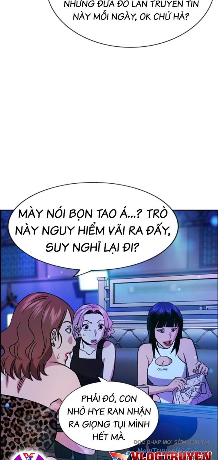 Giáo Dục Chân Chính - Get Schooled Chapter 202 - Trang 57