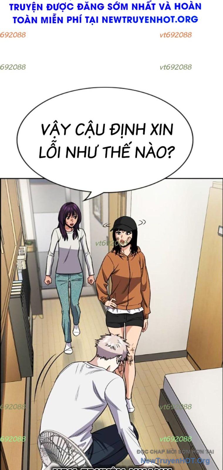 Giáo Dục Chân Chính - Get Schooled Chapter 202 - Trang 7