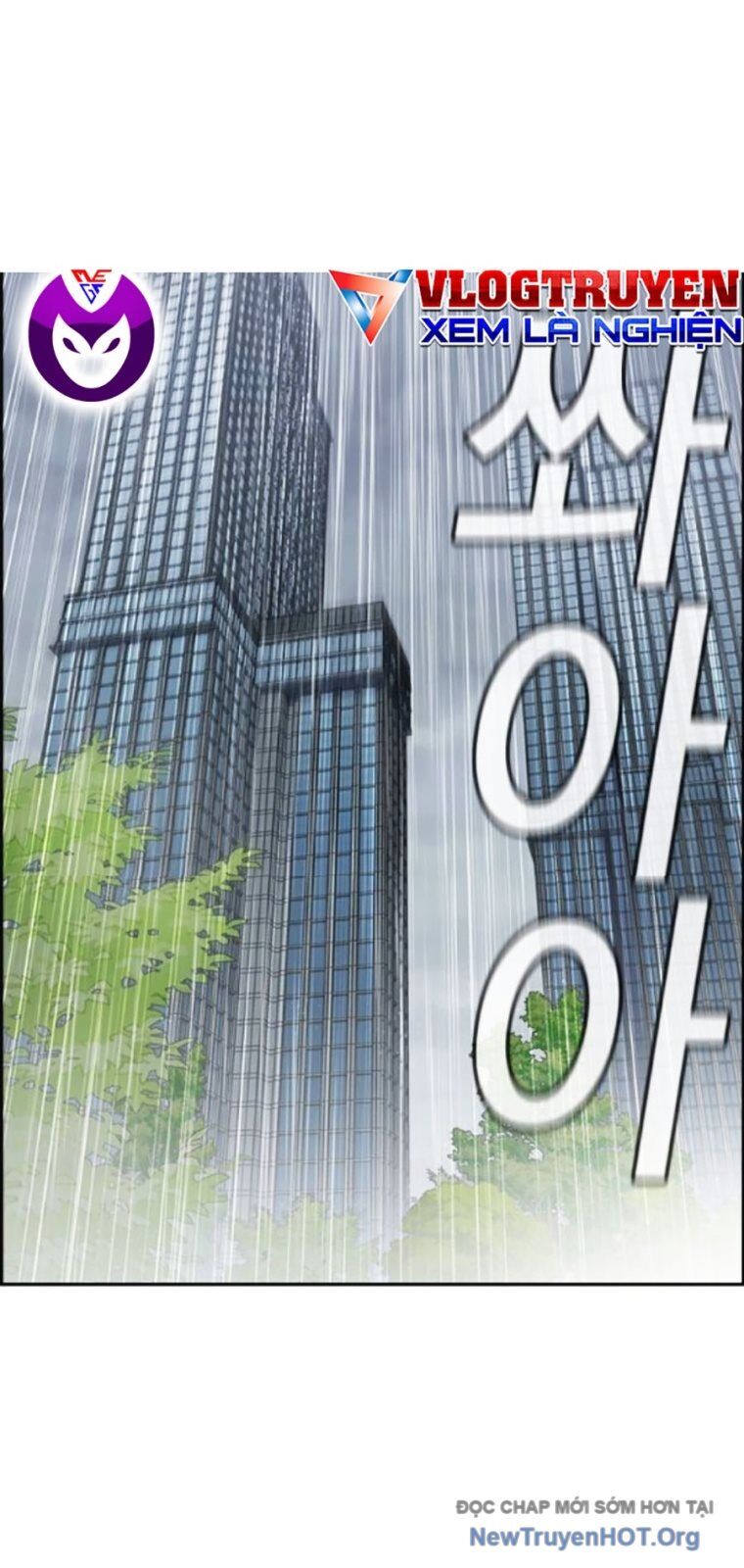 Giáo Dục Chân Chính - Get Schooled Chapter 203 - Trang 19
