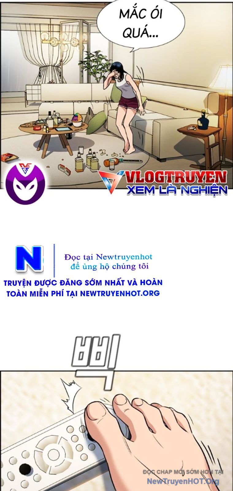 Giáo Dục Chân Chính - Get Schooled Chapter 203 - Trang 22