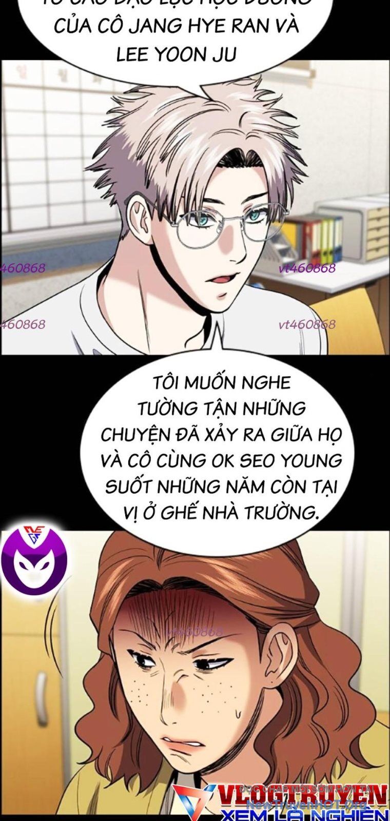 Giáo Dục Chân Chính - Get Schooled Chapter 203 - Trang 3